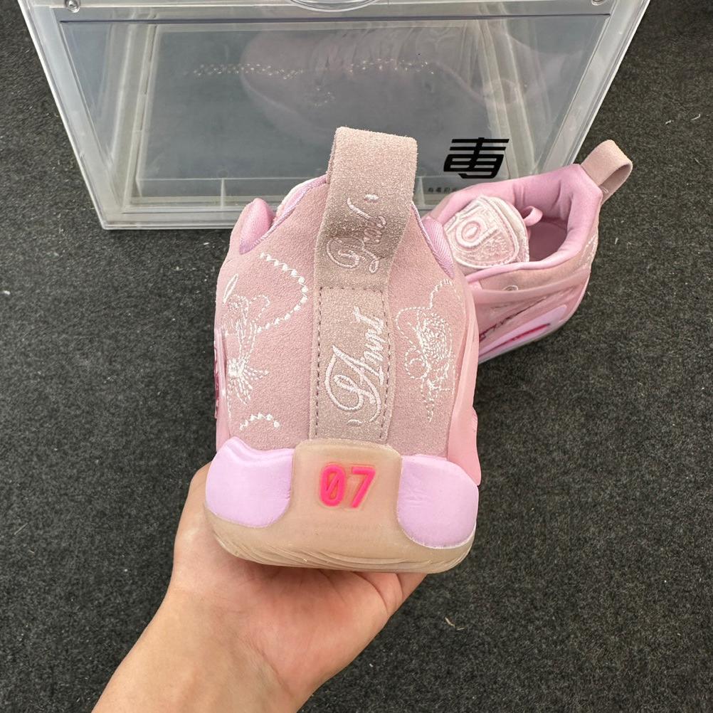 KD Durant 15 'Aunt Pearl'