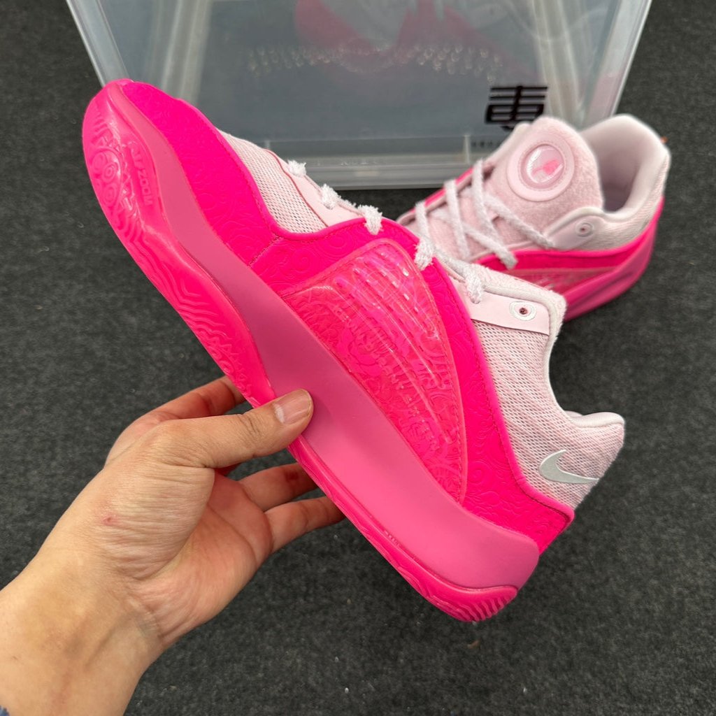 Nike KD 16 'Aunt Pearl'