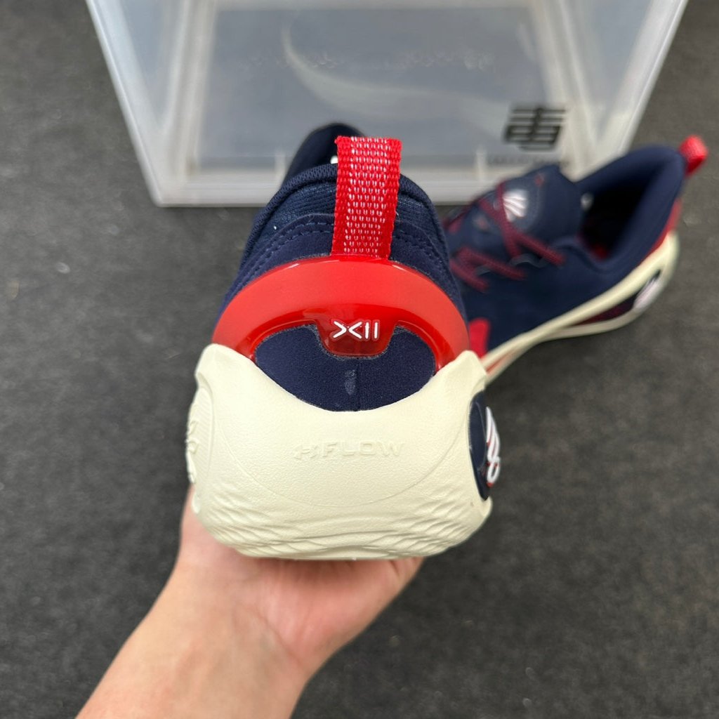 Under Armor Curry 12 'Navy'