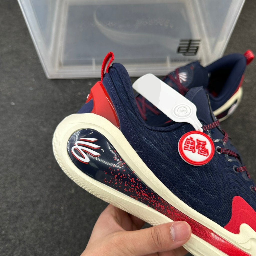 Under Armor Curry 12 'Navy'
