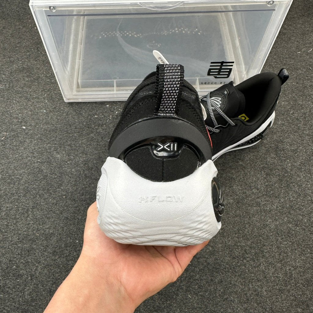 Under Armor Curry 12 'Wardell Mode'