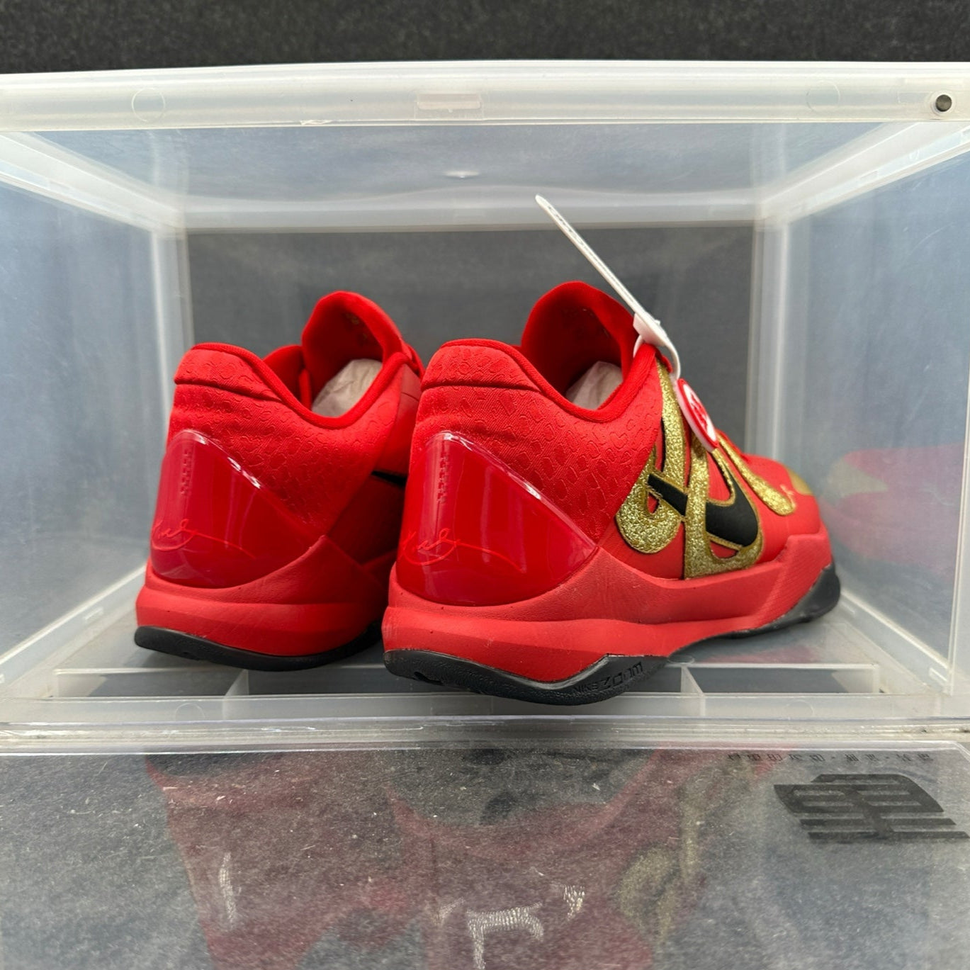 Nike Kobe 5 Protro 'Year of the Mamba'