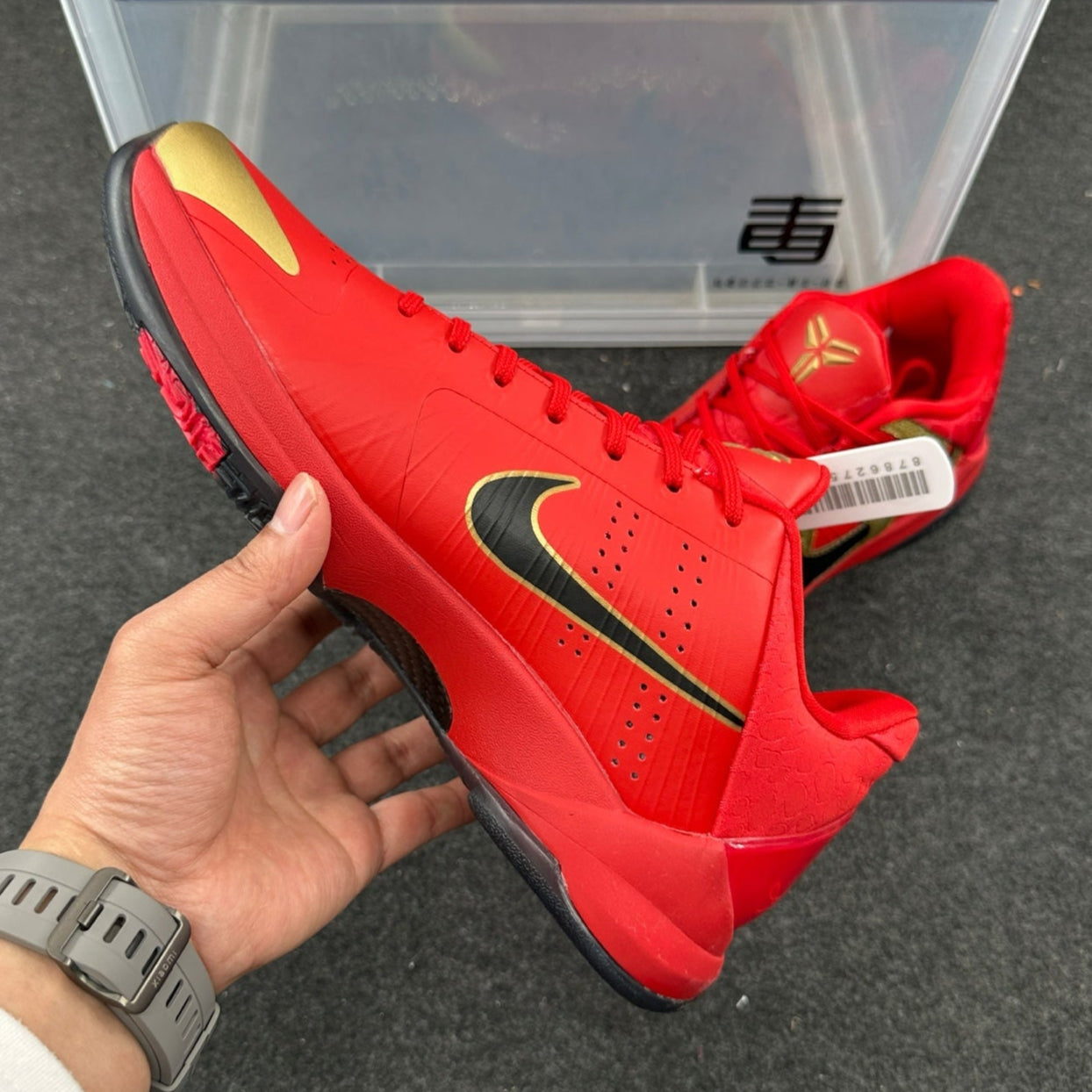 Nike Kobe 5 Protro 'Year of the Mamba'