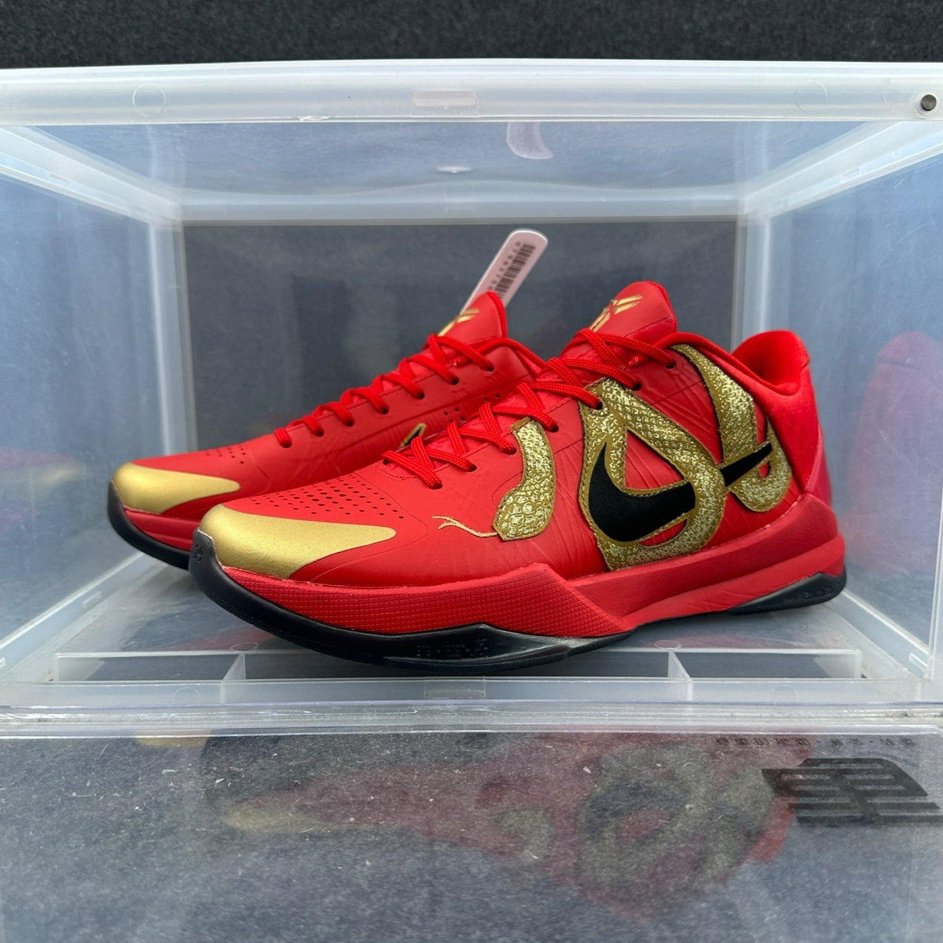 Nike Kobe 5 Protro 'Year of the Mamba'