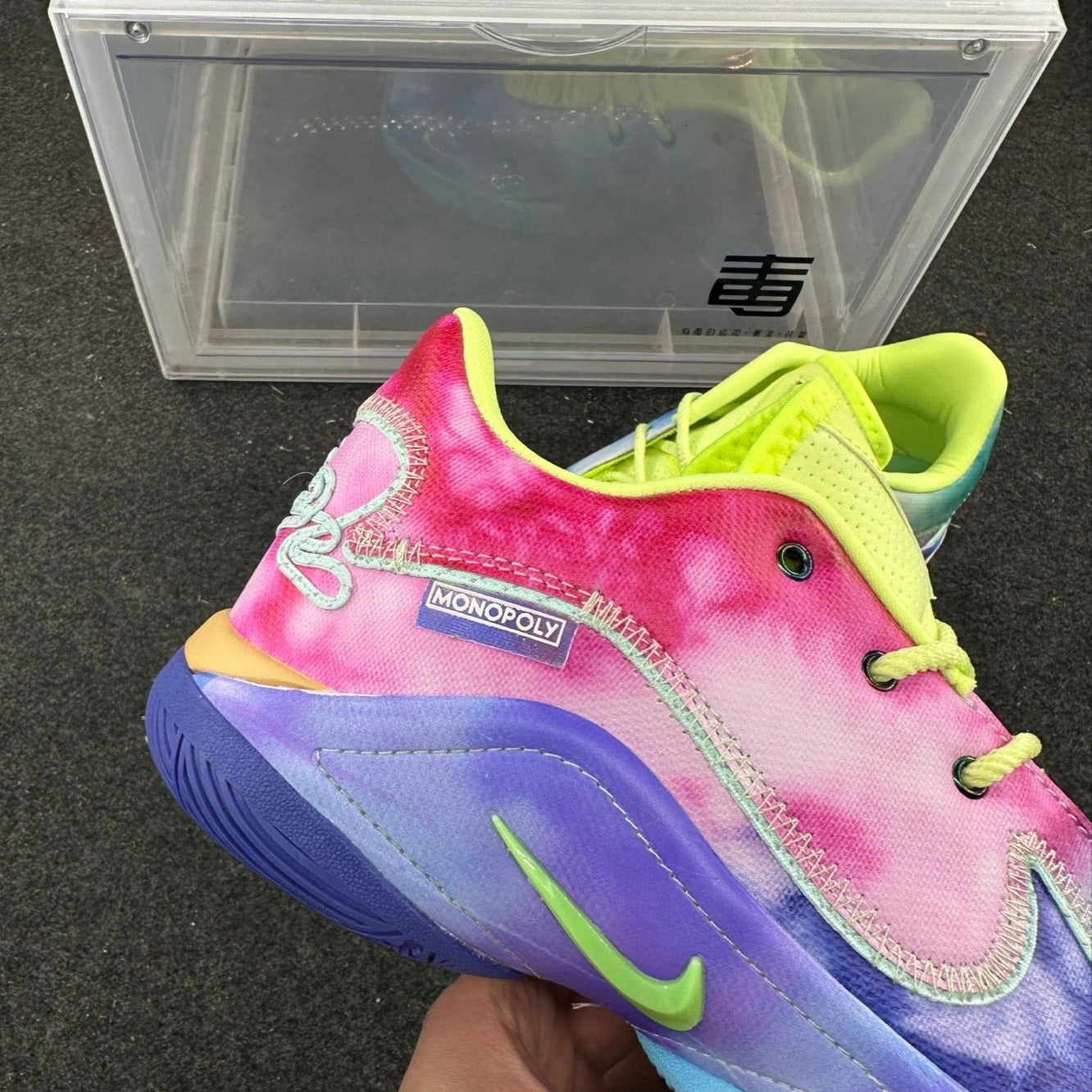 Monopoly X LeBron 22 'What The Monopoly'