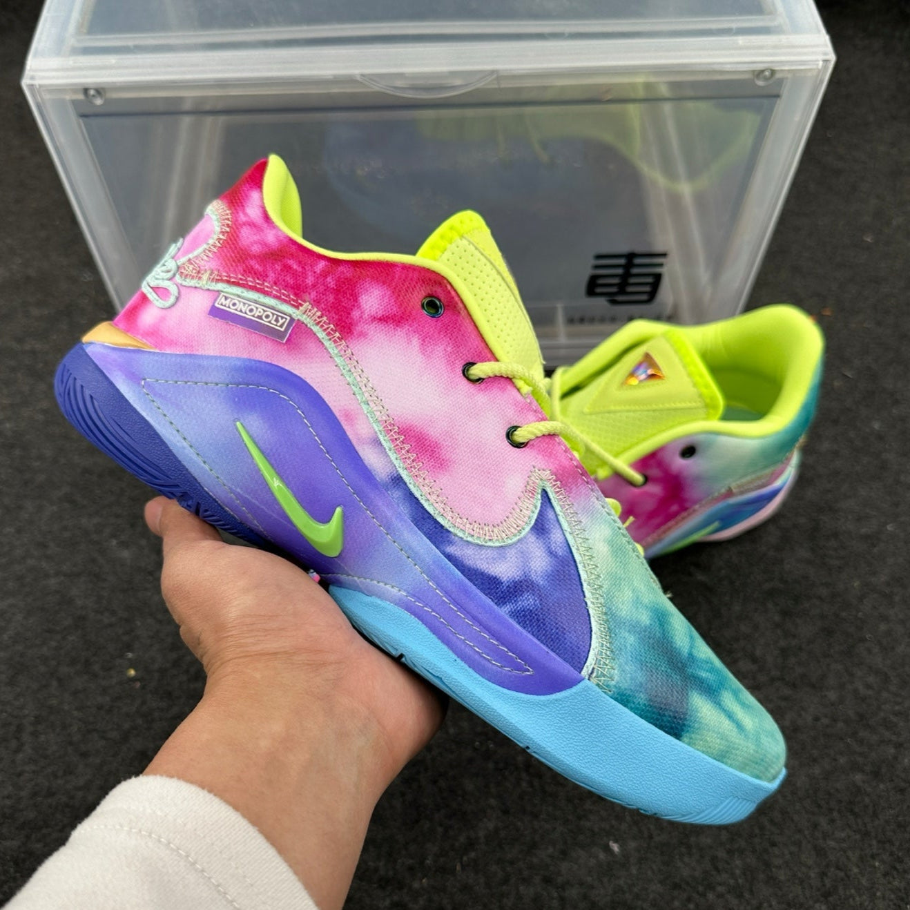 Monopoly X LeBron 22 'What The Monopoly'
