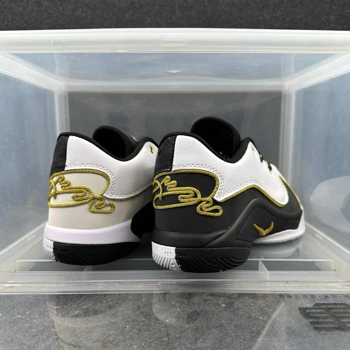 Monopoly X LeBron 22 'Mogul'