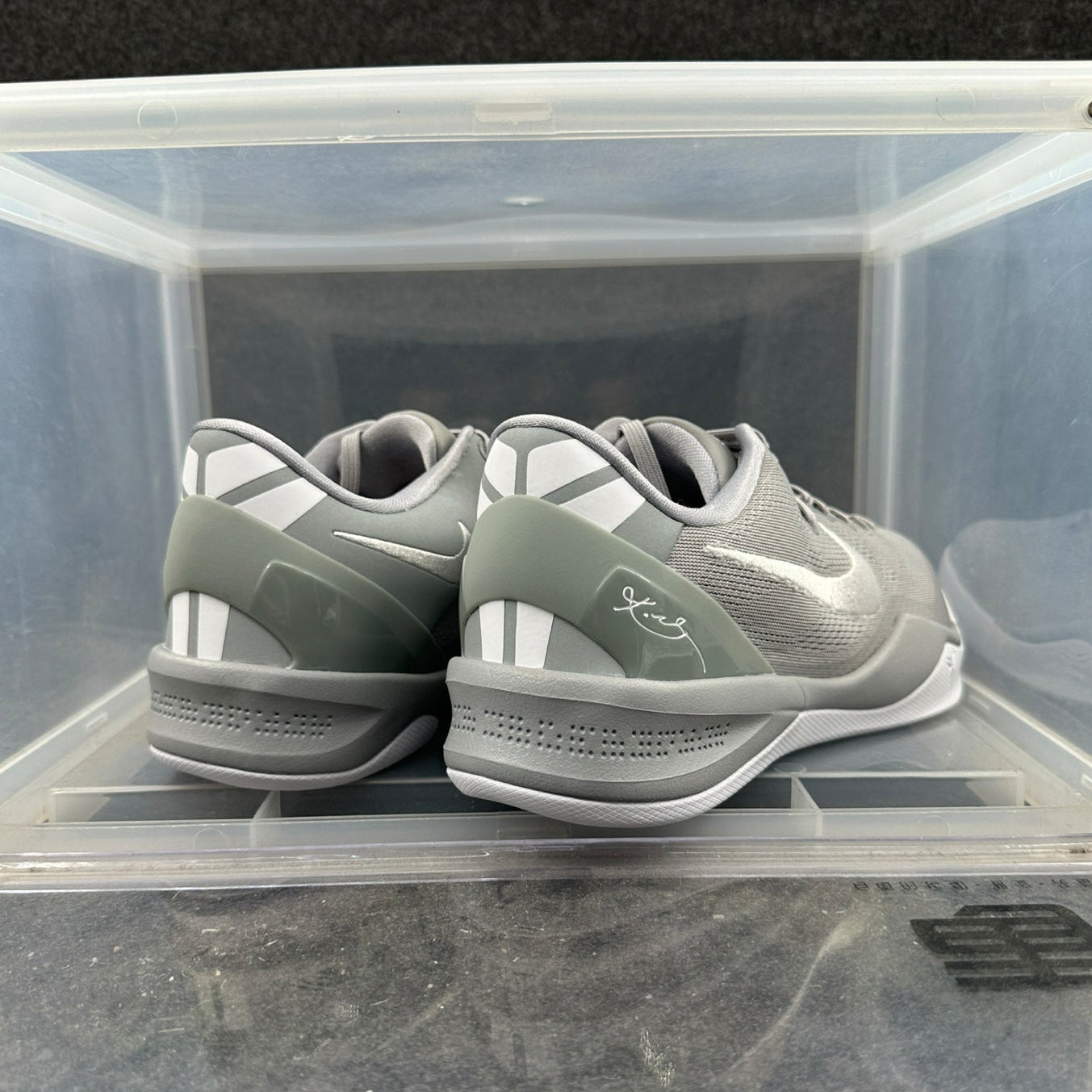 Nike Kobe 8 Protro 'Wolf Grey'
