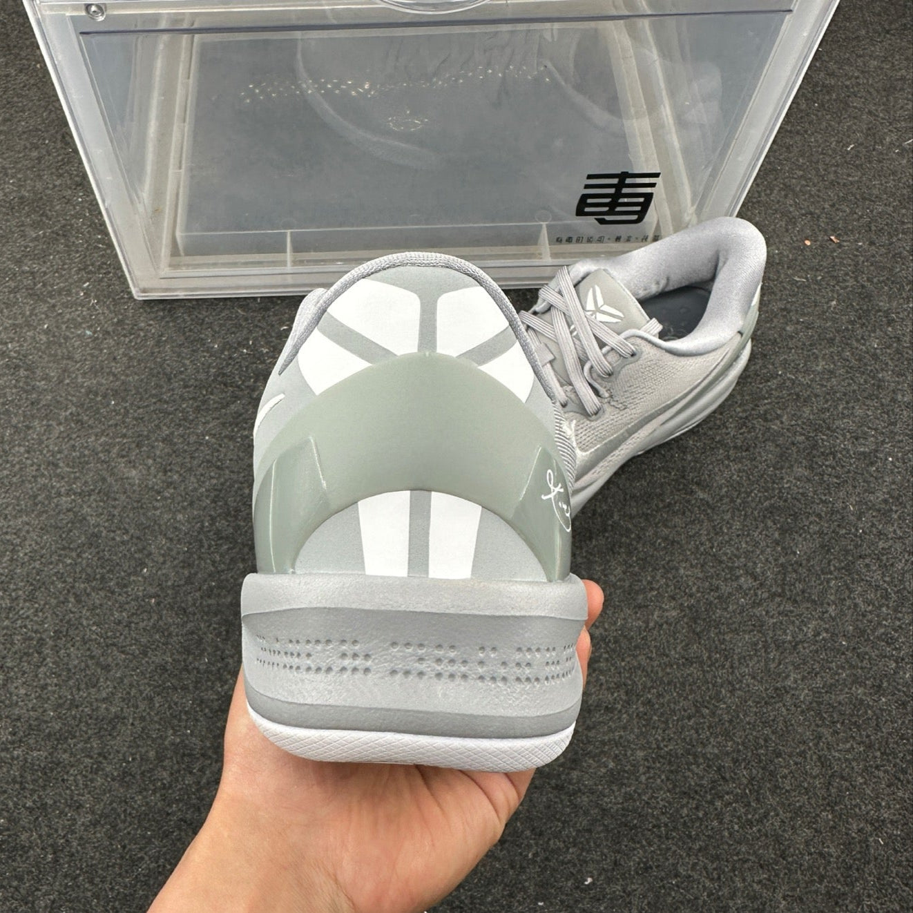 Nike Kobe 8 Protro 'Wolf Grey'