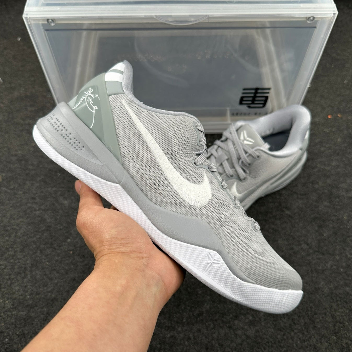 Nike Kobe 8 Protro 'Wolf Grey'