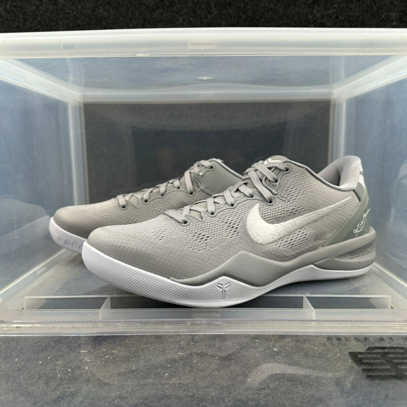 Nike Kobe 8 Protro 'Wolf Grey'