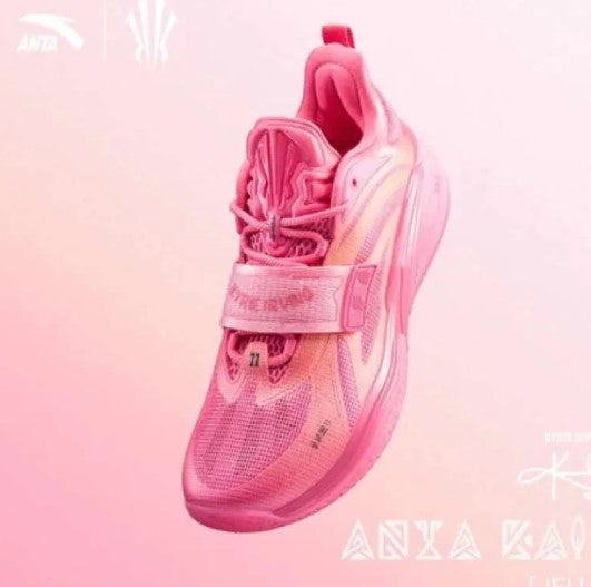Kai Anta 1 'Jelly'