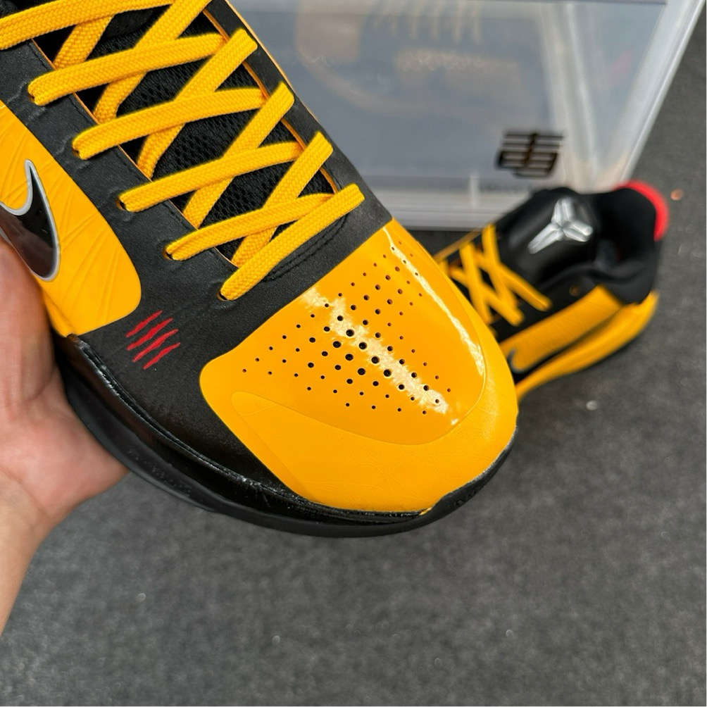 Nike Kobe 5 Protro 'Bruce Lee'