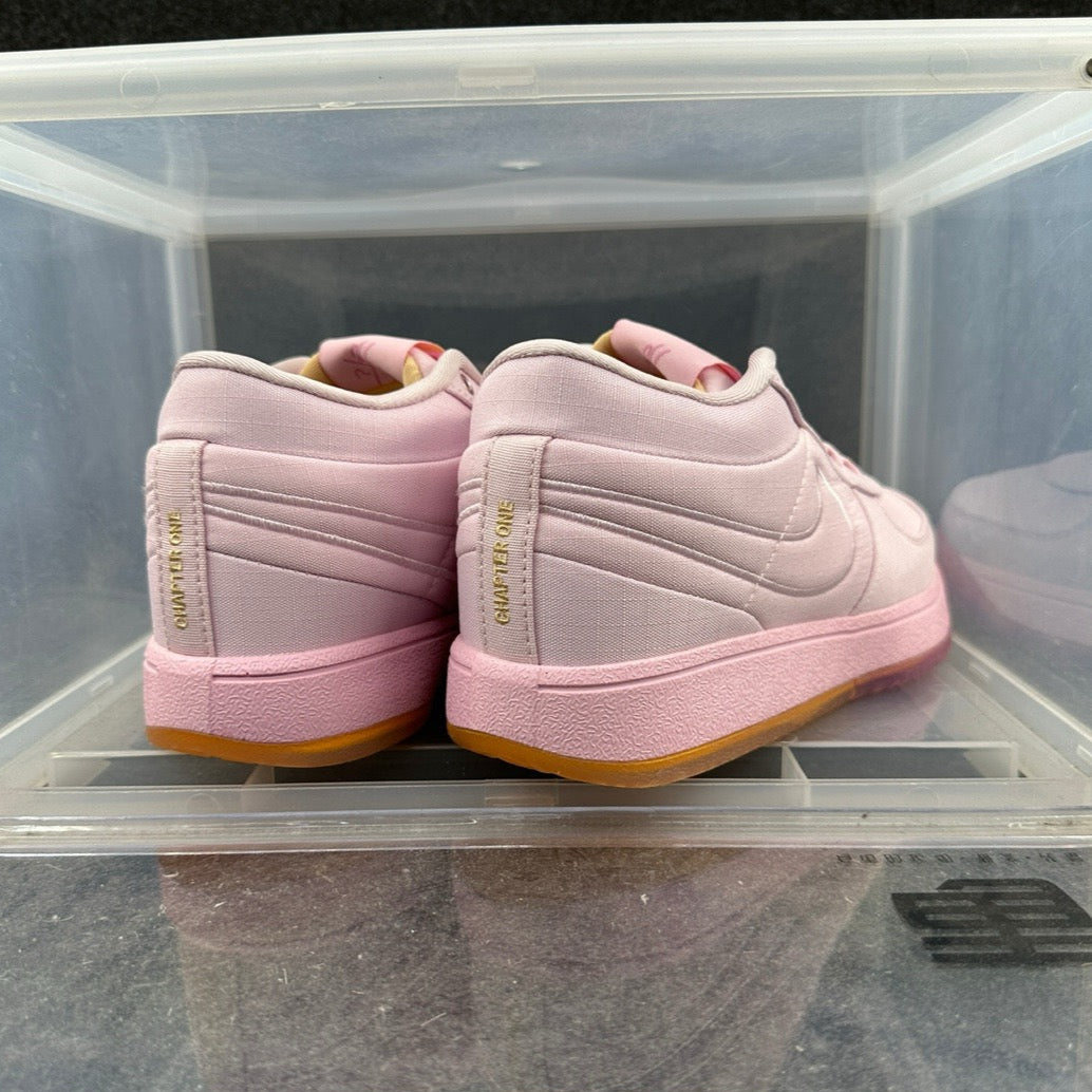 Nike Book 1 'Sunrise'