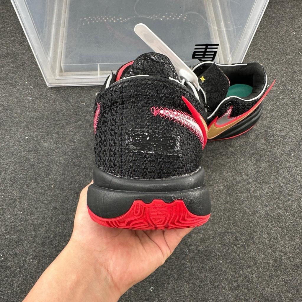 LeBron XX 20 'Bred'