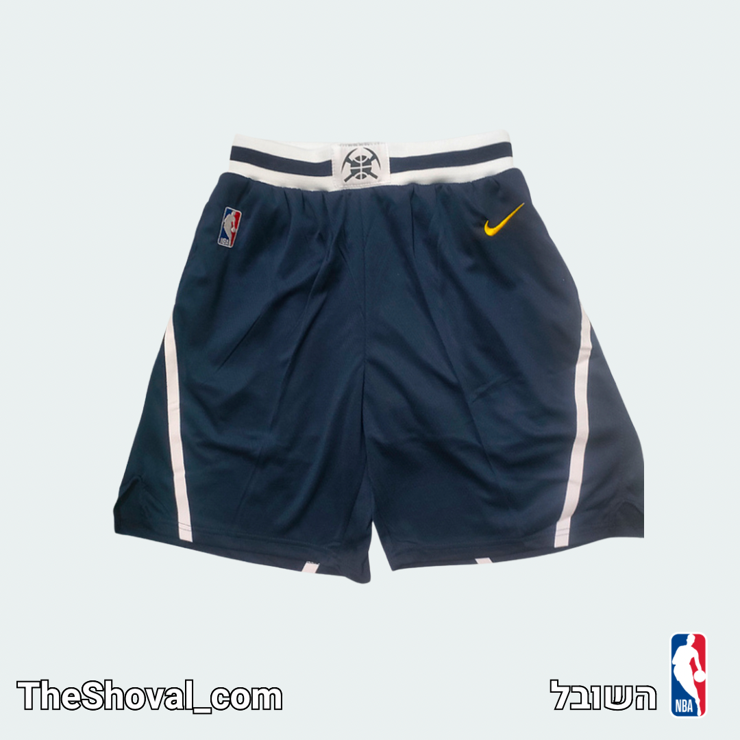 Just Don Shorts - Denver Nuggets