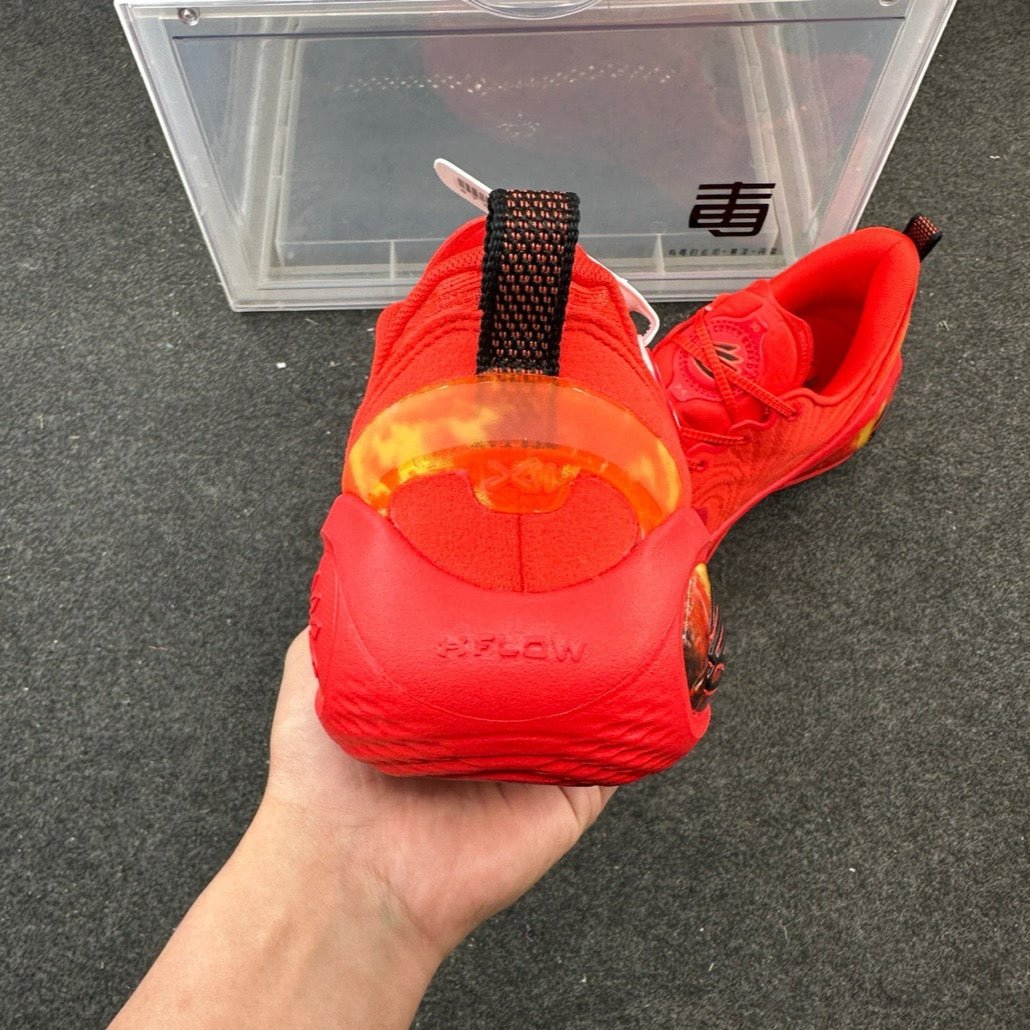 Under Armor Curry 12 'university'