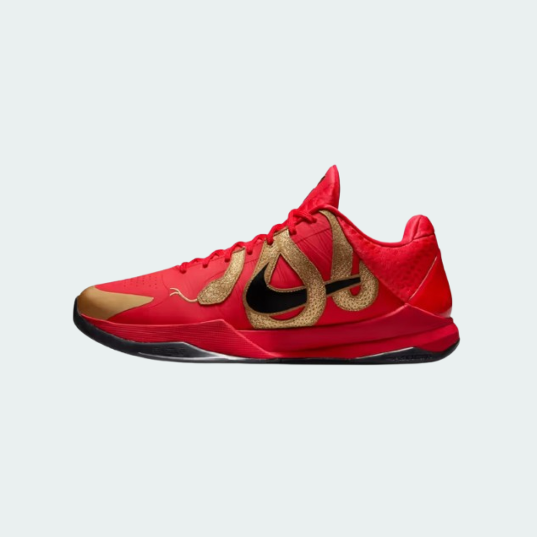 Nike Kobe 5 Protro 'Year of the Mamba'