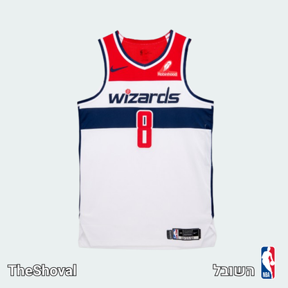 גופיית NBA Washington Wizards - Deni Avdija