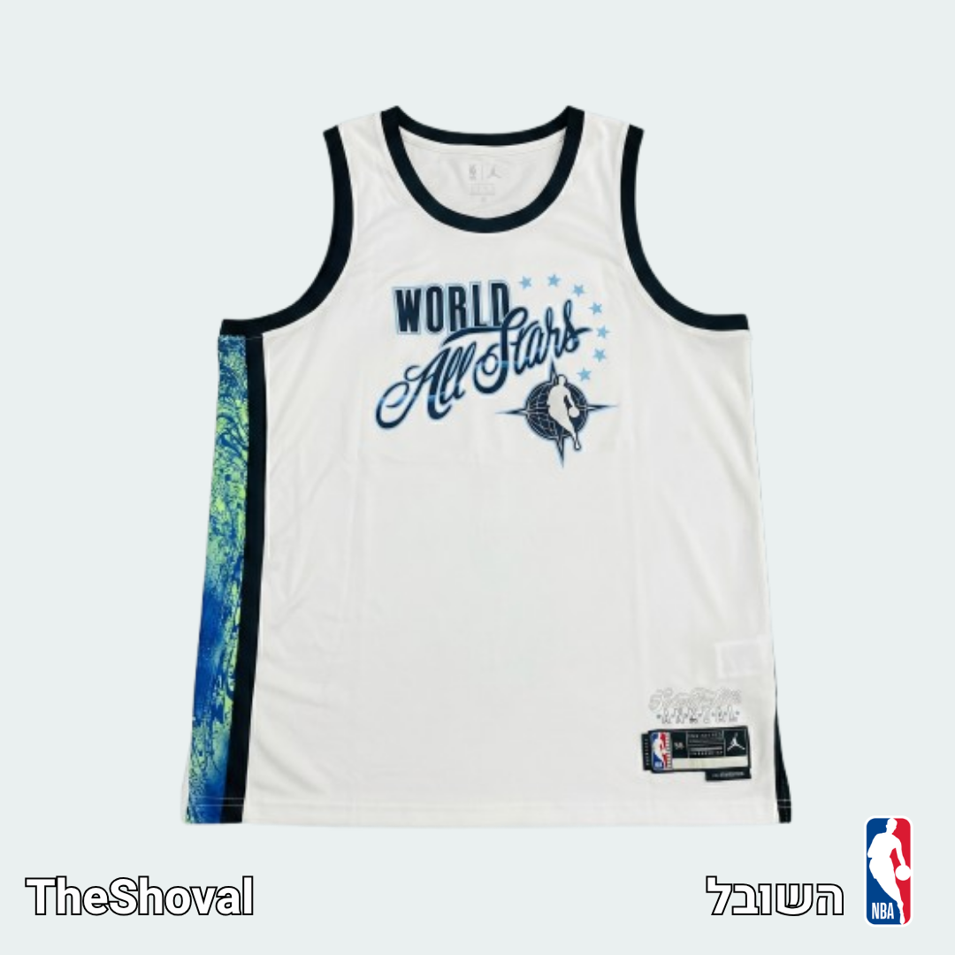 גופיית NBA All Star - Deni Avdija