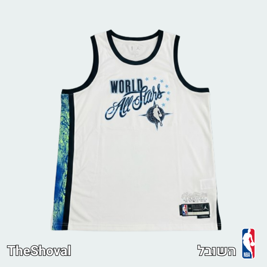 גופיית NBA All Star - Deni Avdija