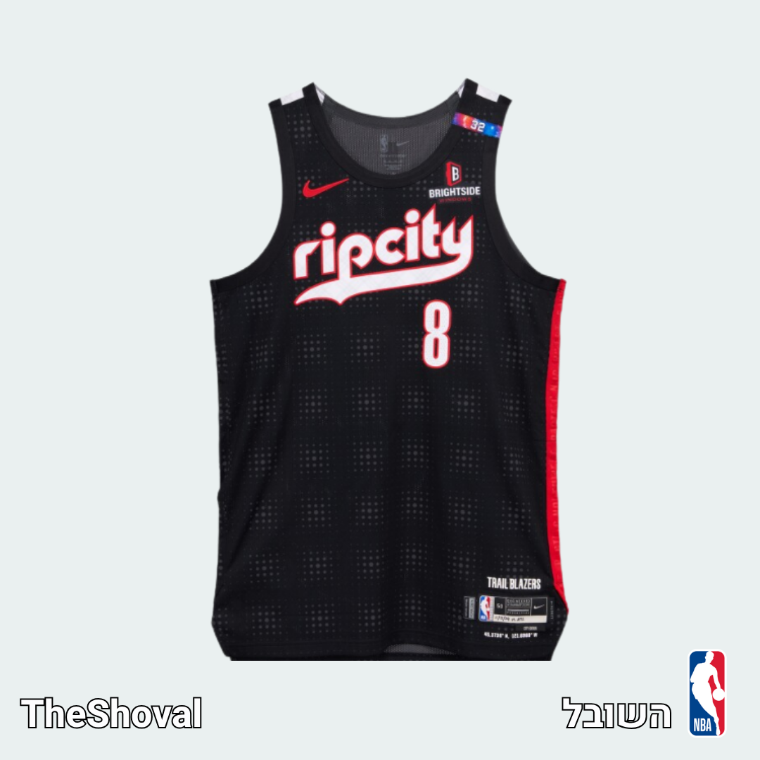 גופיית NBA Portland Trail Blazers - Deni Avdija