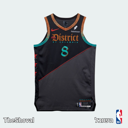 גופיית NBA Portland Trail Blazers - Deni Avdija
