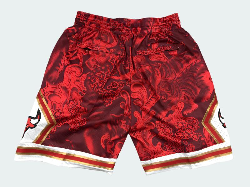 Just Don Shorts - Chicago Bulls