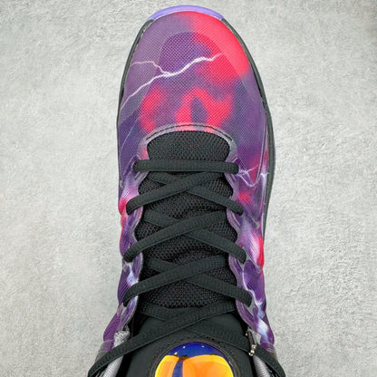 KD Durant 17 'Metro Boomin'