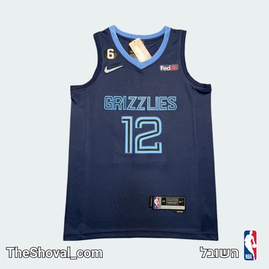 גופיית NBA Memphis Grizzlies - Ja Morant