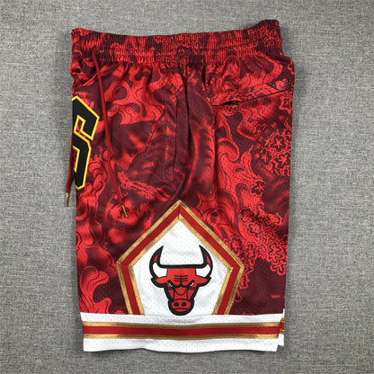 Just Don Shorts - Chicago Bulls