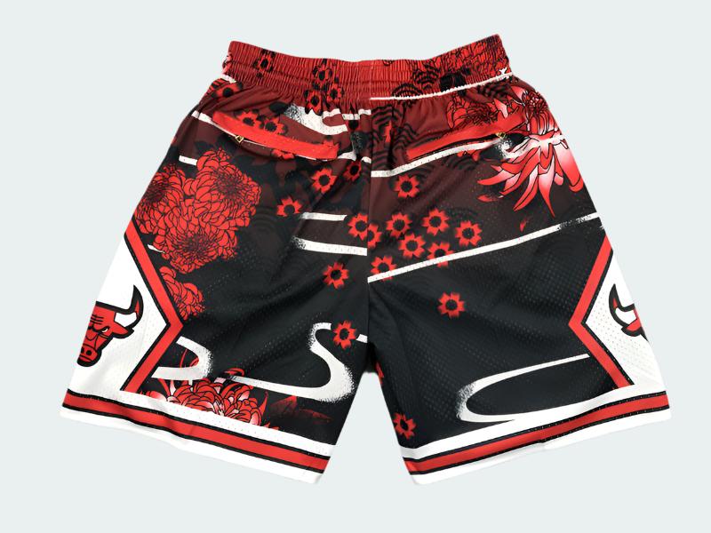 Just Don Shorts - Chicago Bulls