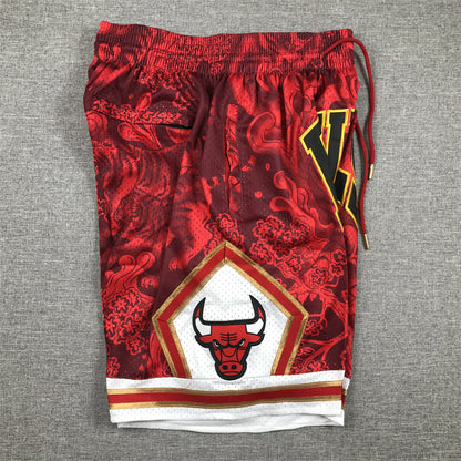 Just Don Shorts - Chicago Bulls