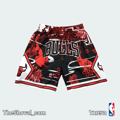 Just Don Shorts - Chicago Bulls