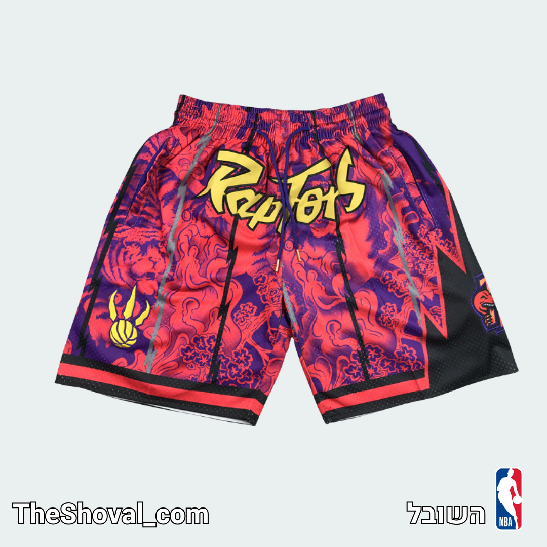 Just Don Shorts - Toronto Raptors