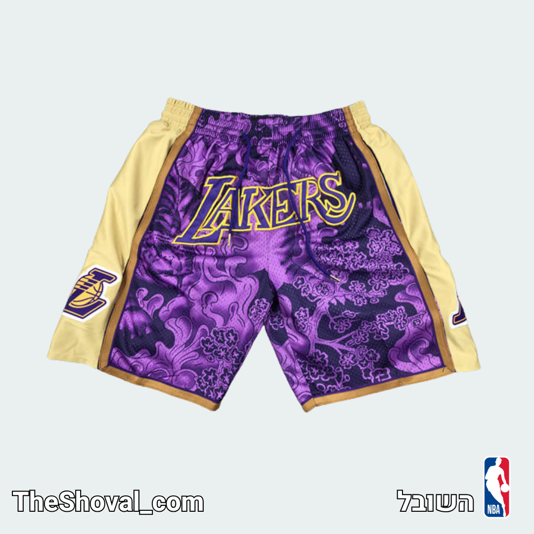 Just Don Shorts - L.A. Lakers