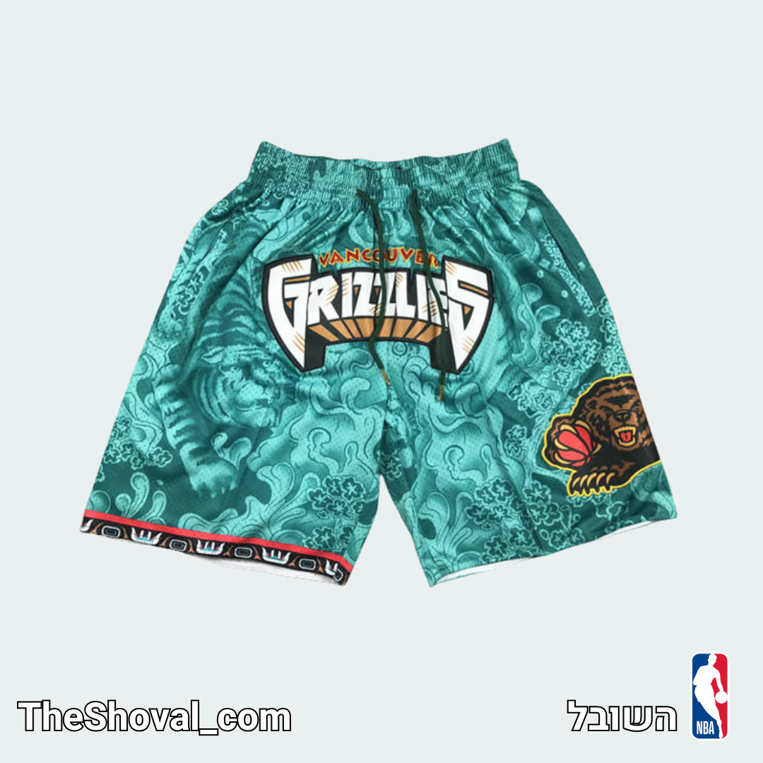 Just Don Shorts - Memphis Grizzlies