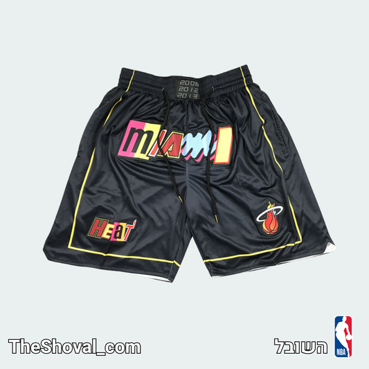 Just Don Shorts - Miami Heat