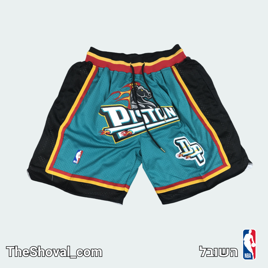 Just Don Shorts - Detroit Pistons