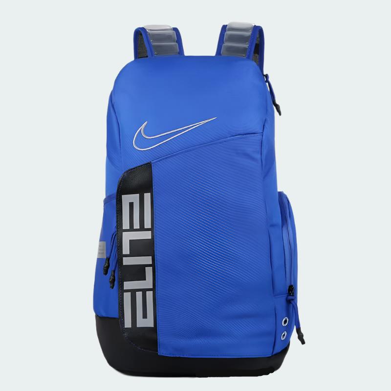 Nike Hoops Elite Backpack